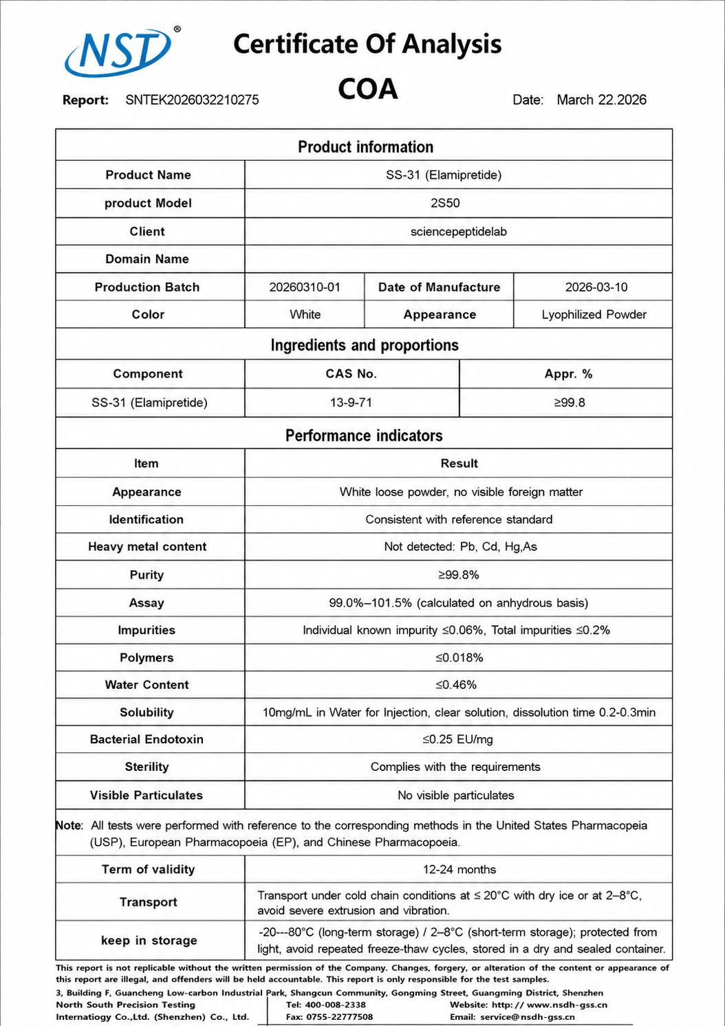2S50（SS-31 (Elamipretide)）50mg×10vials image 2