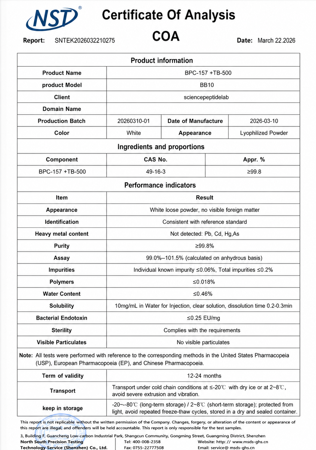 BB10(BPC-157 +TB-500)10mg×10vials image 2
