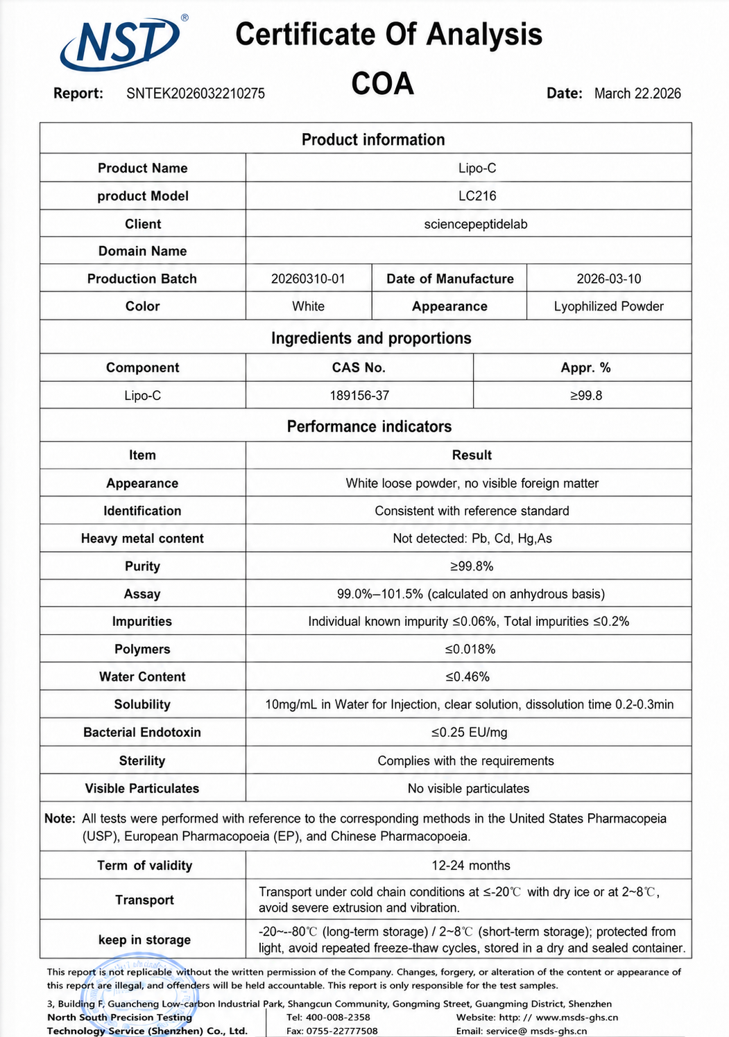 LC216（Lipo-C with vitamins B12）10ml×10vials image 2