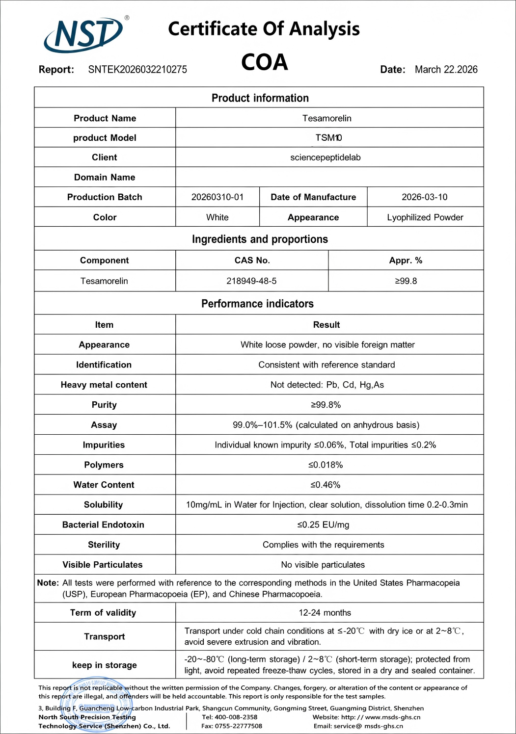 TSM10（Tesamorelin）10mg×10vials image 2