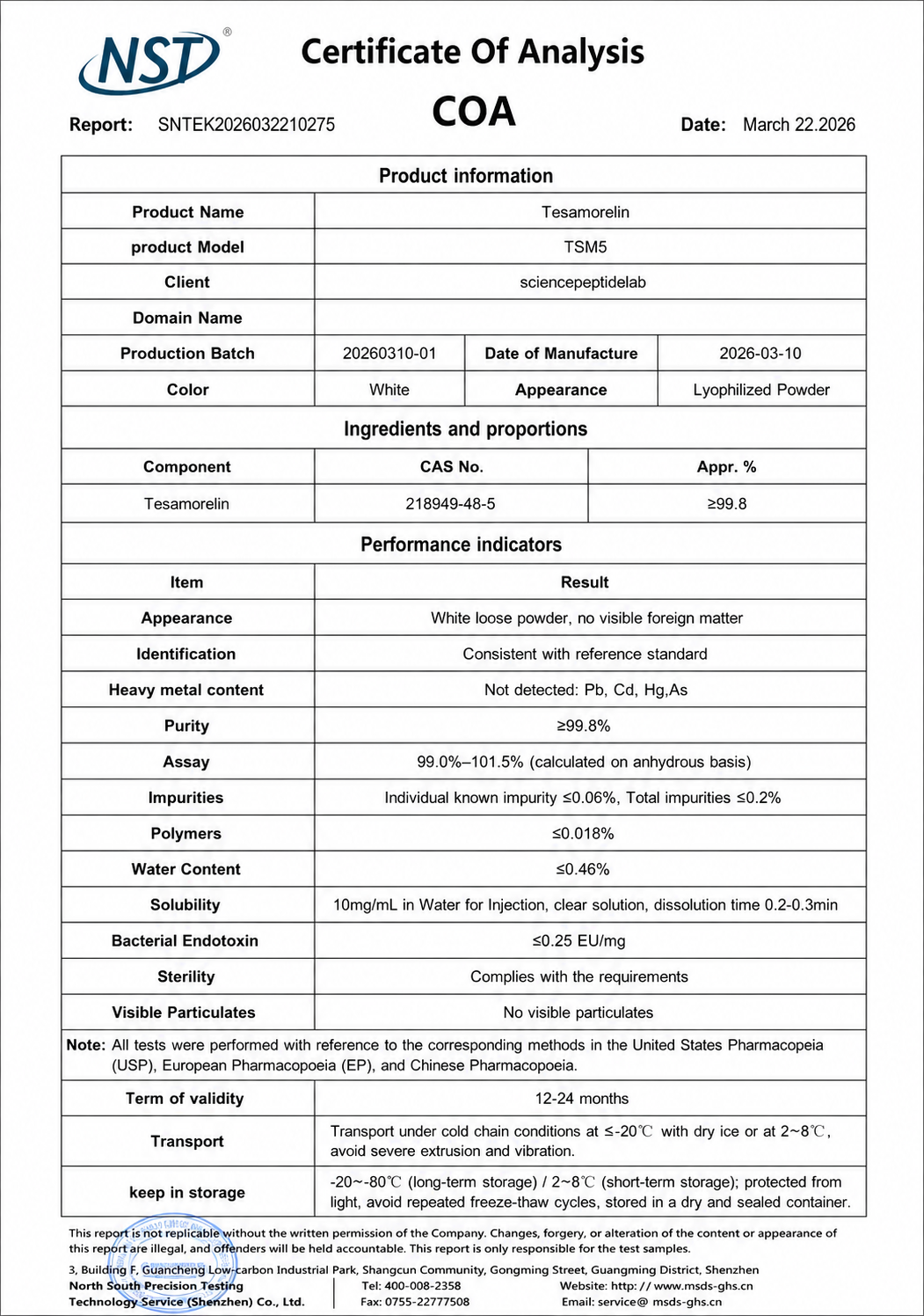 TSM5（Tesamorelin）5mg×10vials image 2